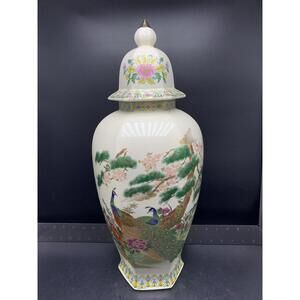 Large Vintage Japanese Rose Floral Porcelain Vase Urn Jar Peacock 18”